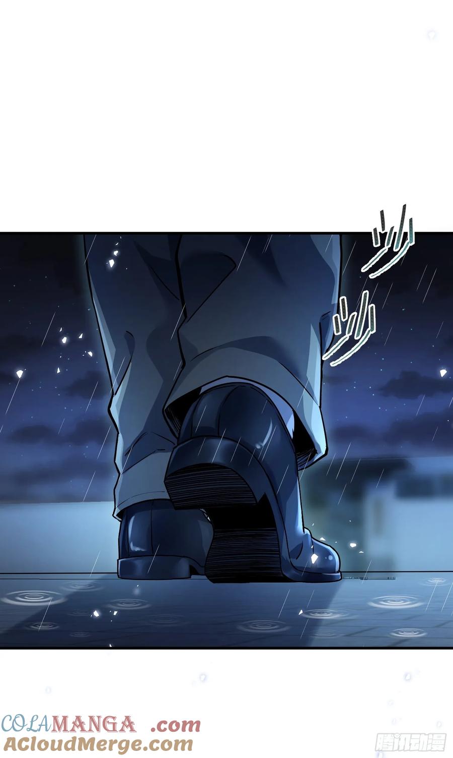 第一序列 第348话 347 还有高手 第34页