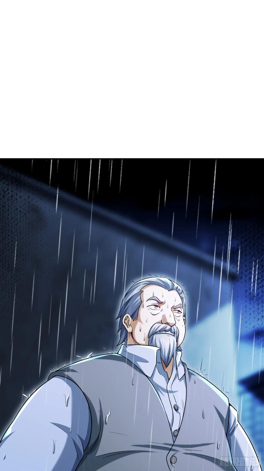 第一序列 第348话 347 还有高手 第35页