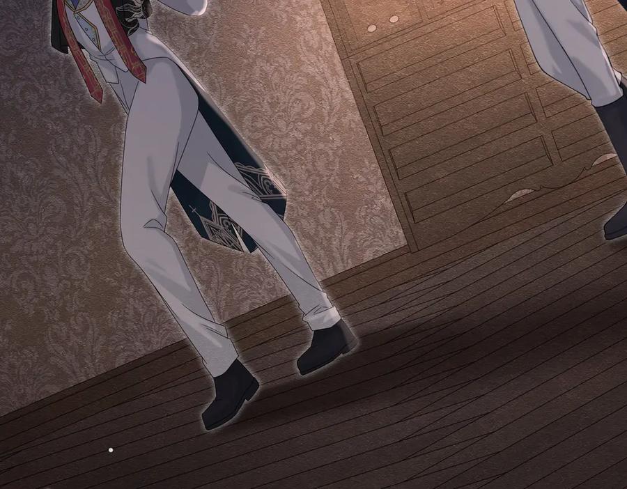 《被主教大人宠爱的日子》33 天杀的 第132页