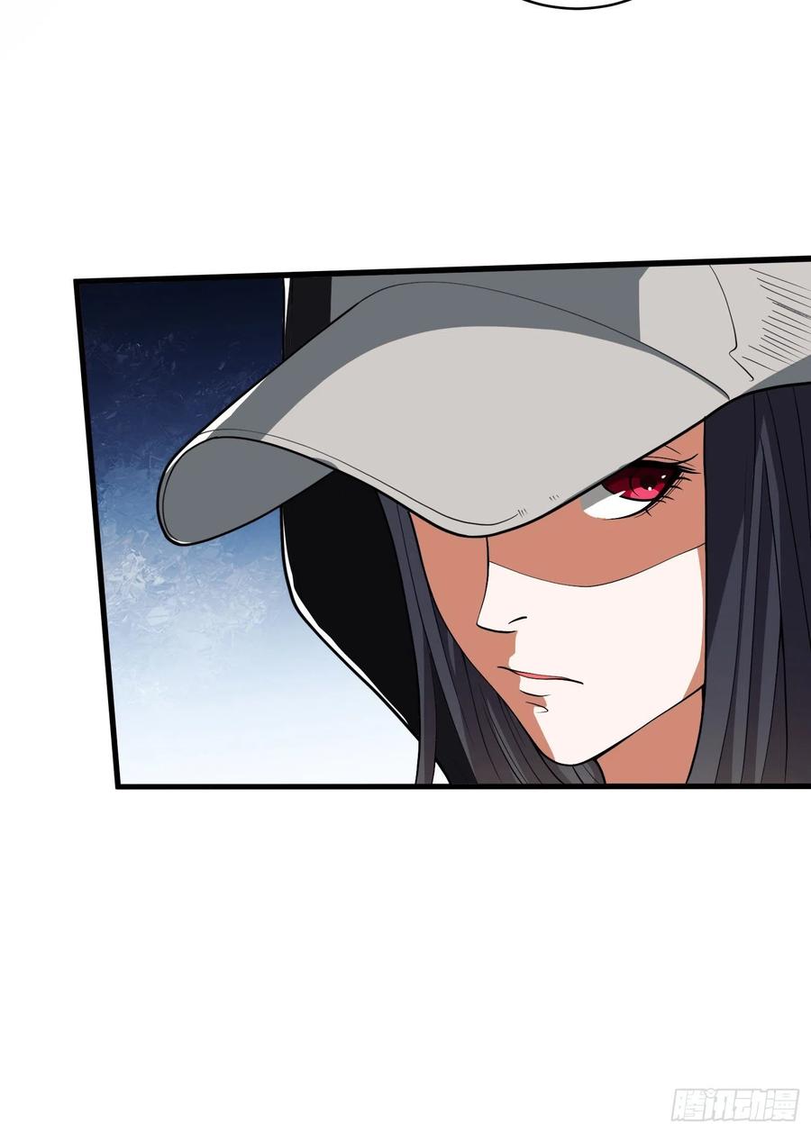 第一序列 第34话 34 深入境山 第48页