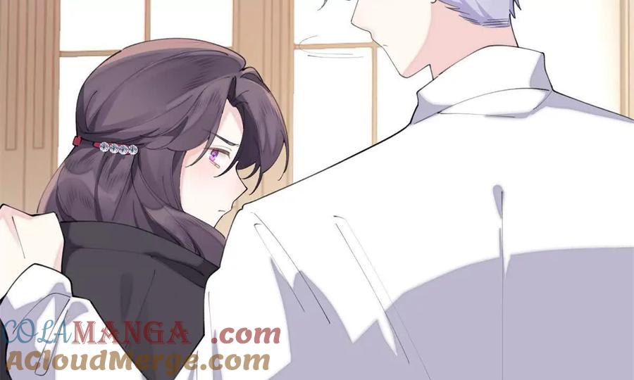 《白天被逃婚晚上被奶凶指挥官求抱》33 你哪位？ 第16页