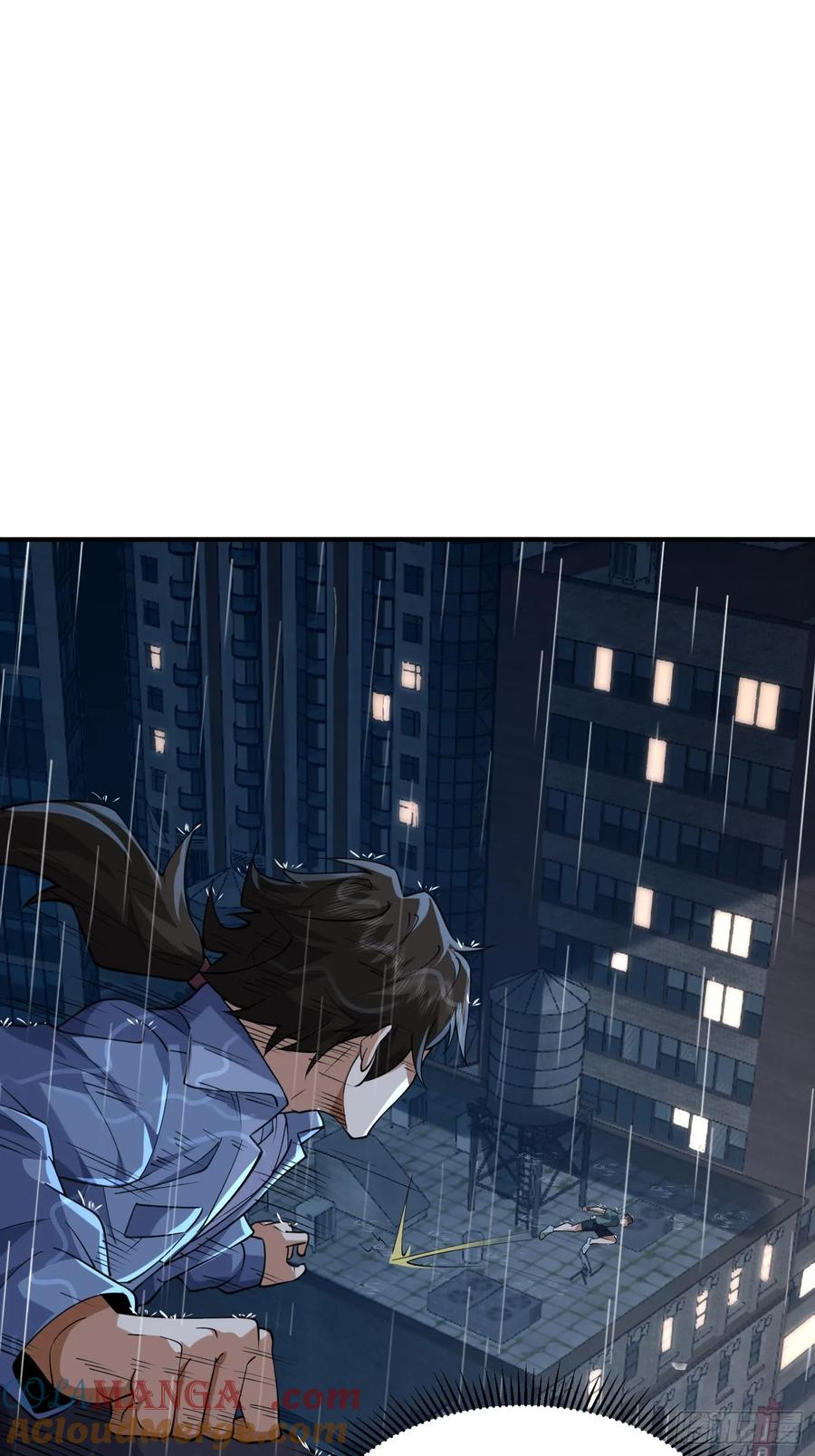 第一序列 第349话 348 独自面对 第47页