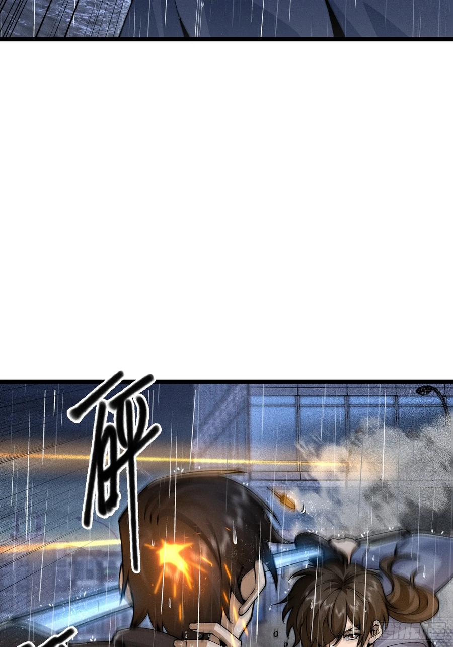第一序列 第350话 349 营救许恪 第24页