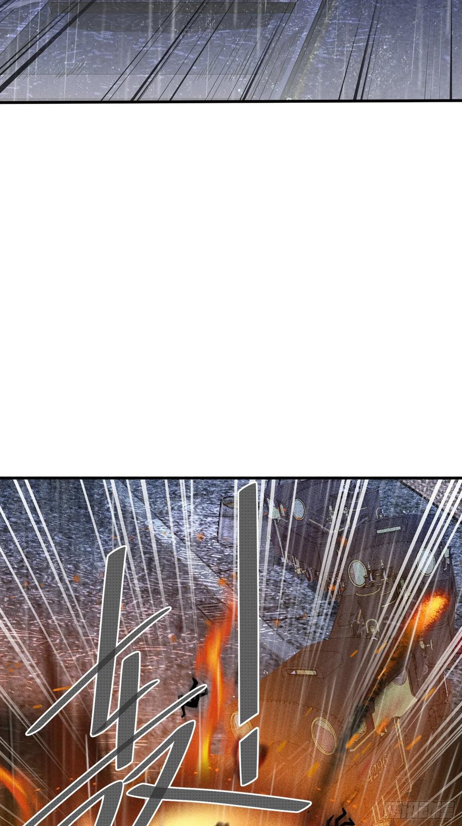 第一序列 第350话 349 营救许恪 第18页