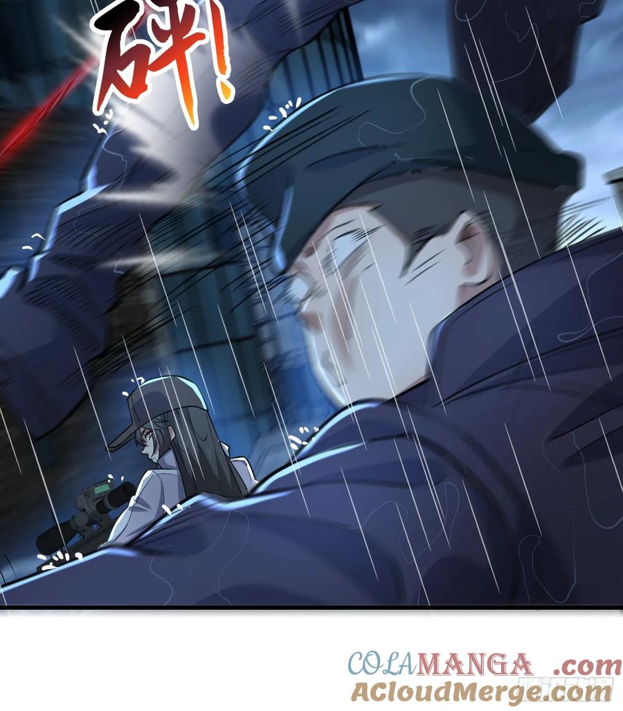 第一序列 第351话 350 三军大败 第40页