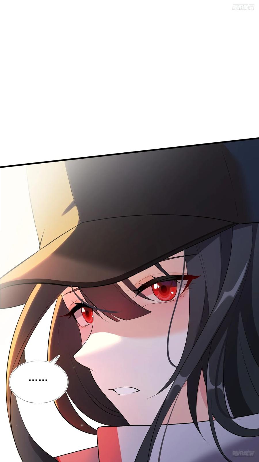 第一序列 第352话 351 拿到头发了 第11页