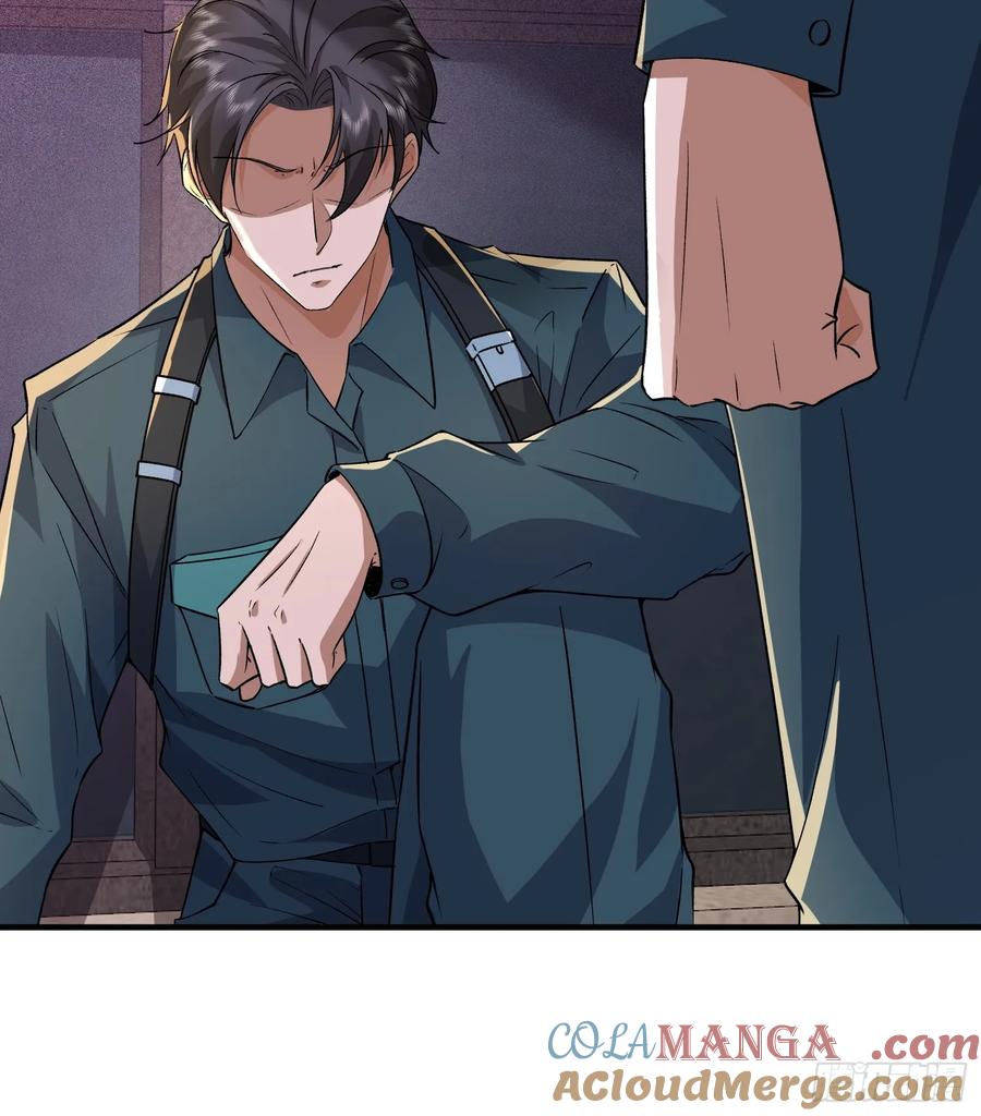 第一序列 第352话 351 拿到头发了 第22页