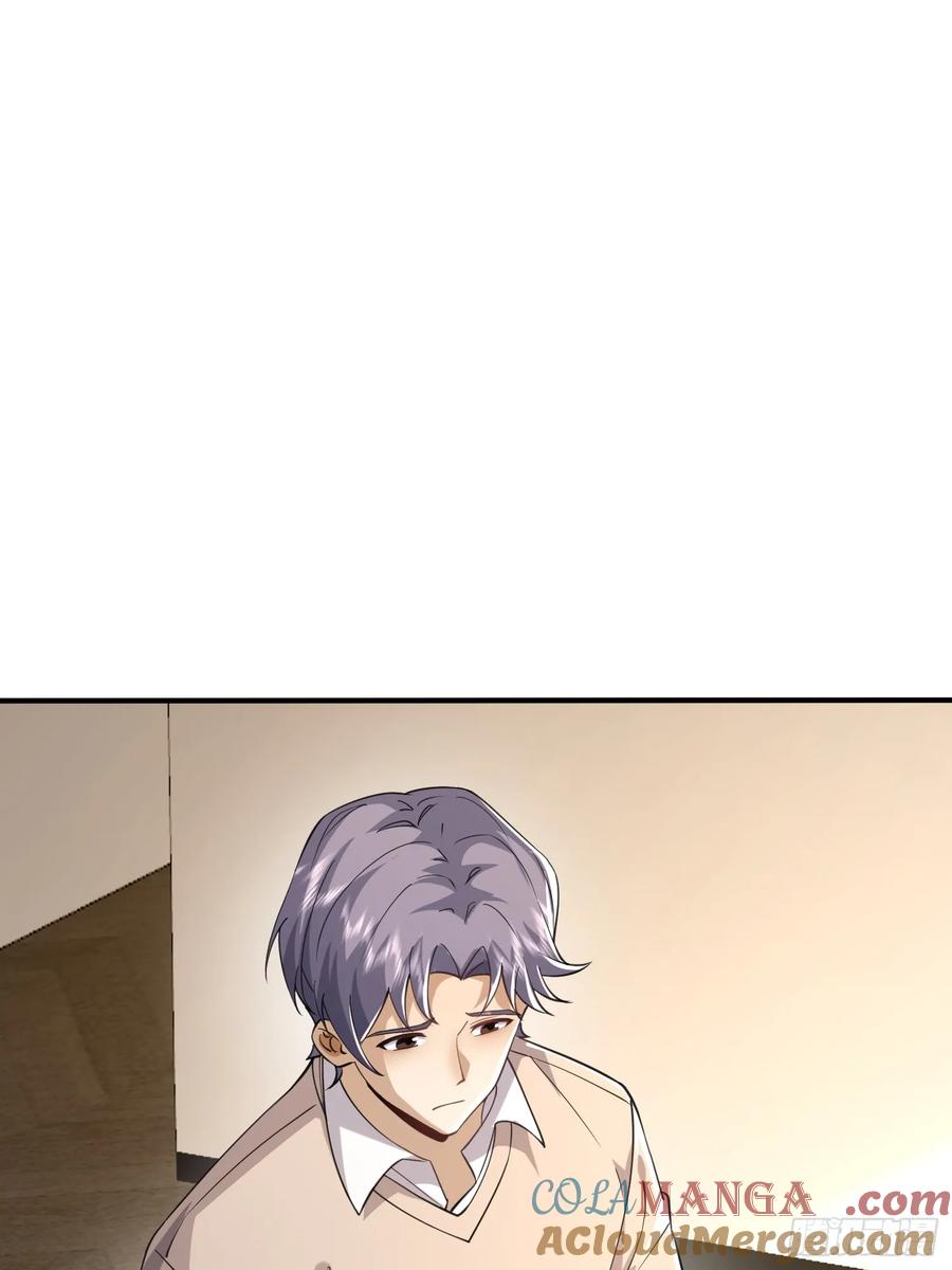 第一序列 第353话 352 交易 第28页