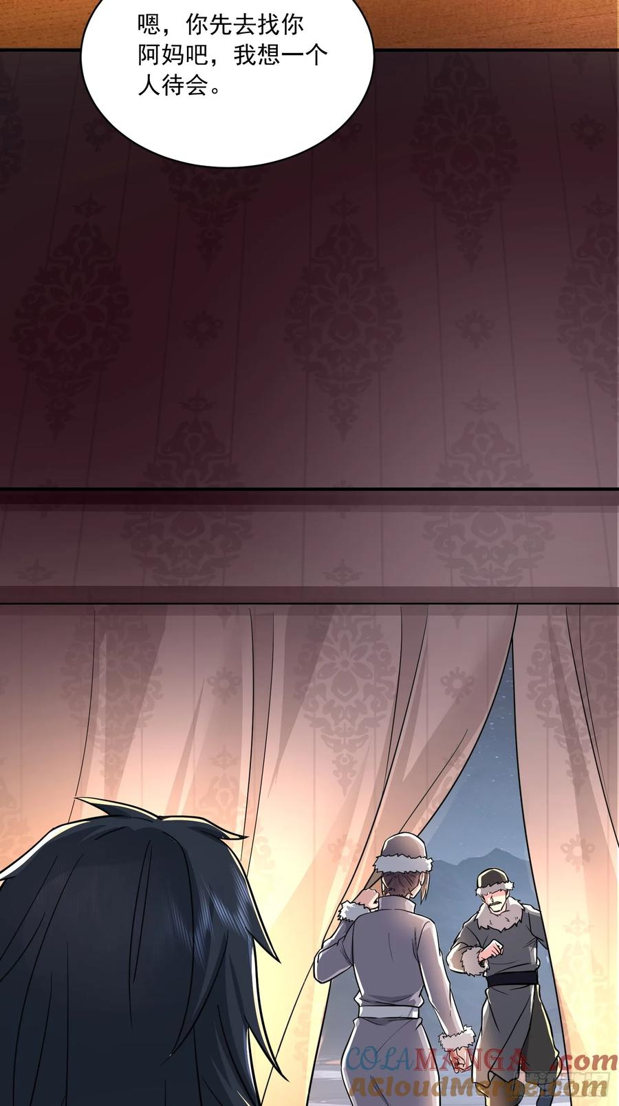 第一序列 第354话 353 追杀七天 第37页