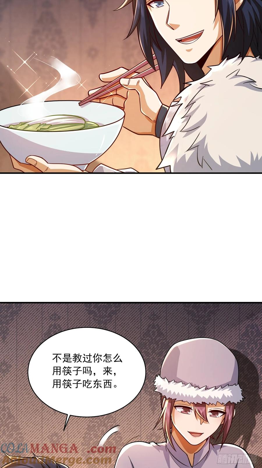 第一序列 第354话 353 追杀七天 第28页