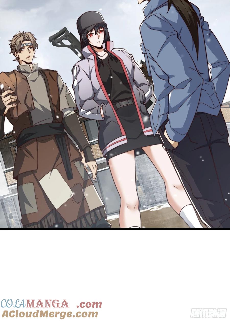 第一序列 第357话 356 新任务 第19页