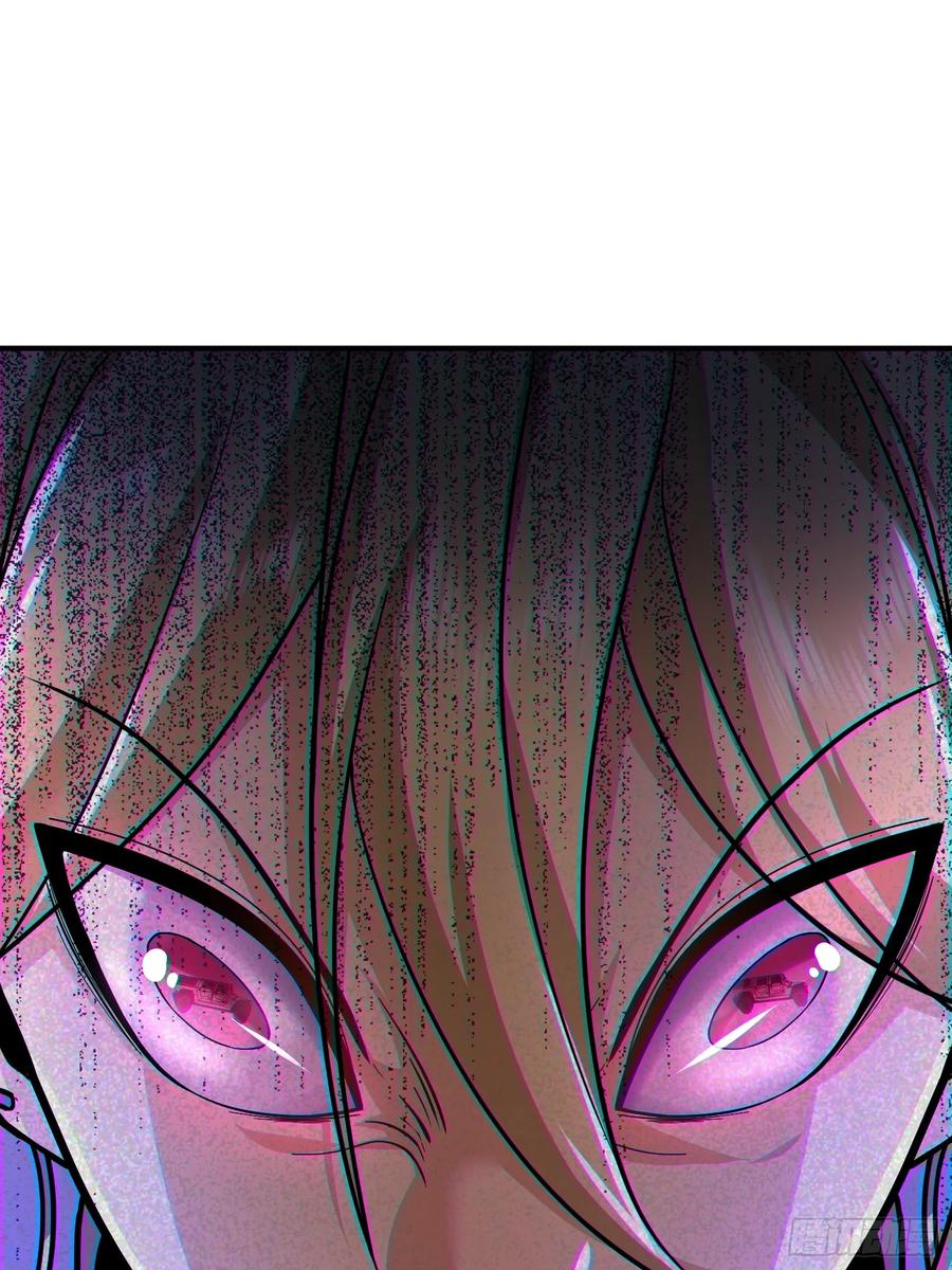 第一序列 第358话 357 哥来救你了 第27页