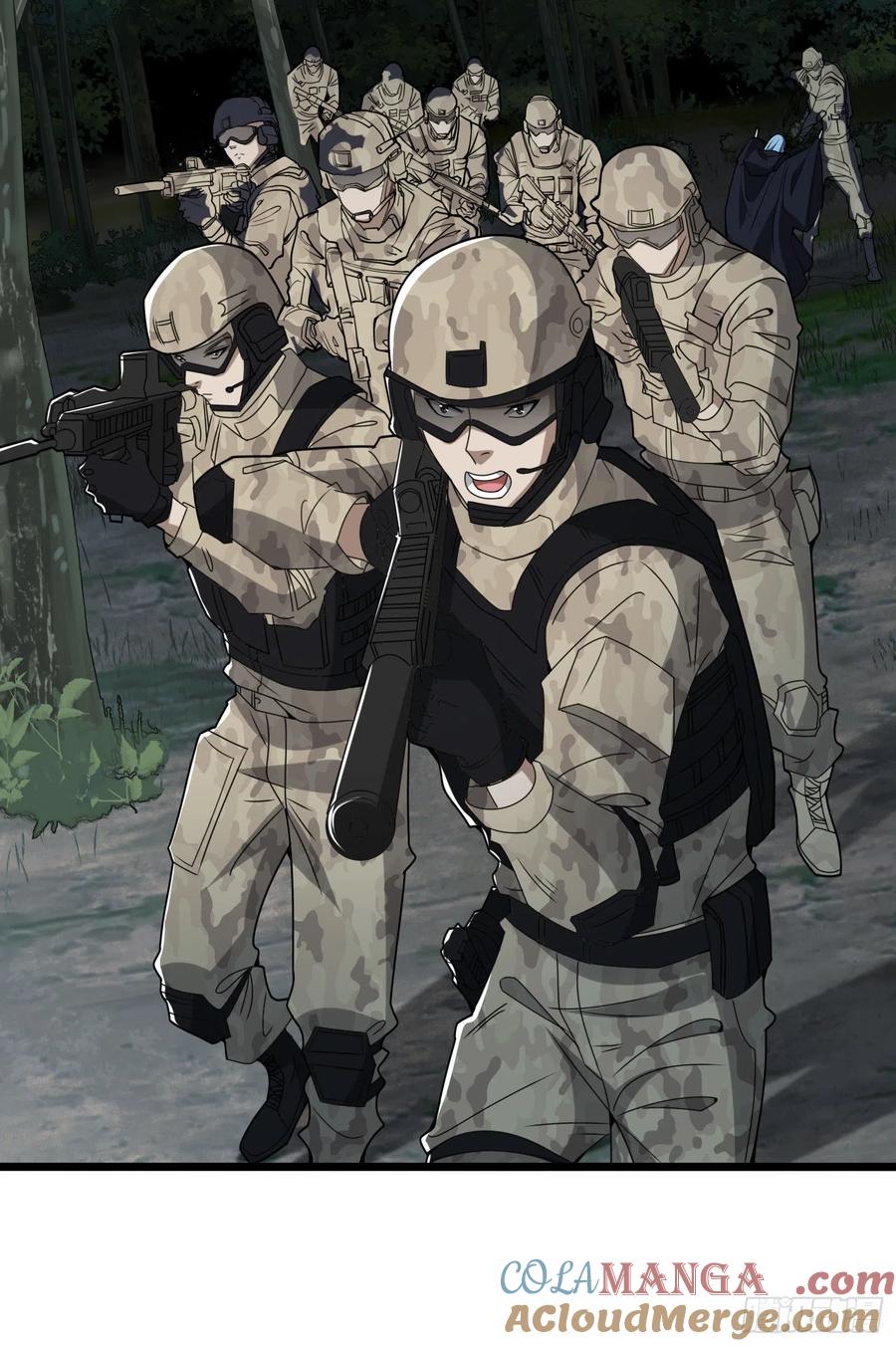 第一序列 第35话 35 实验体 第31页