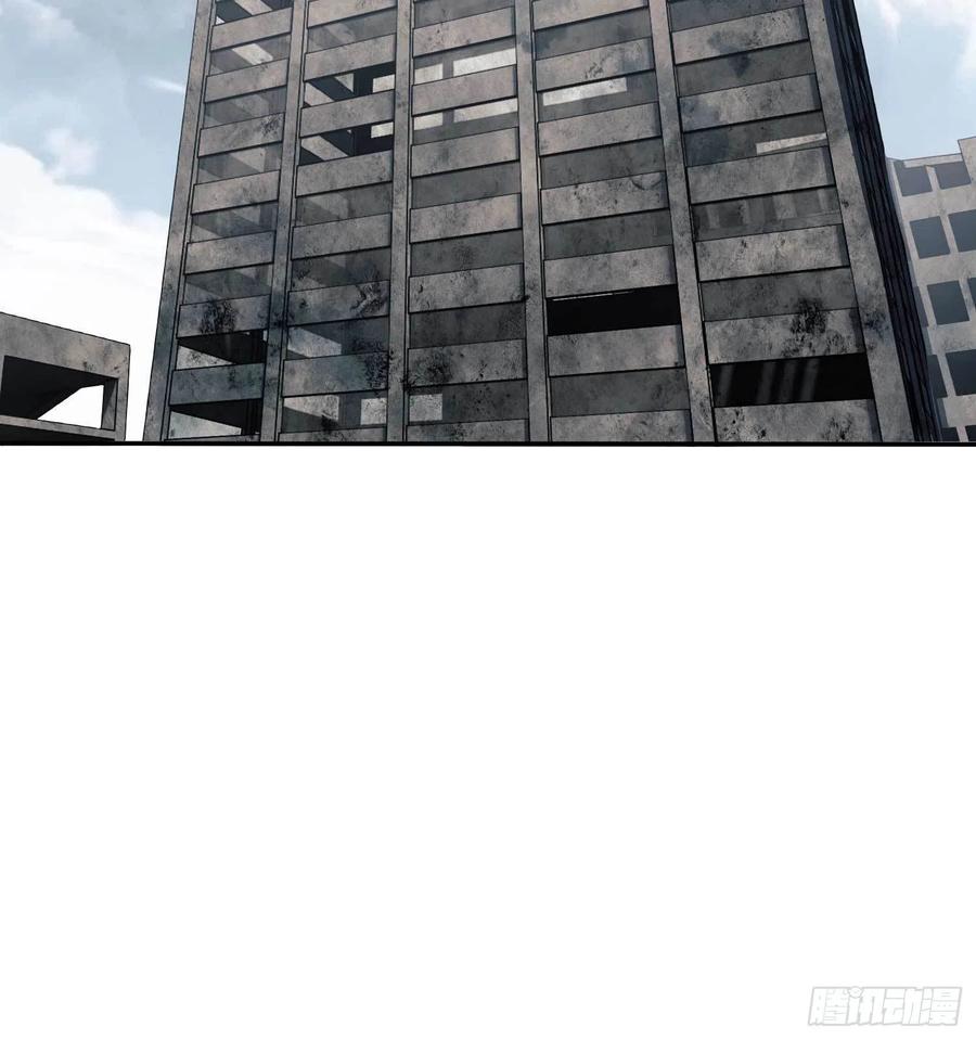 第一序列 第35话 35 实验体 第65页