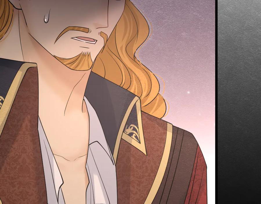 《被主教大人宠爱的日子》34 死了最好 第54页
