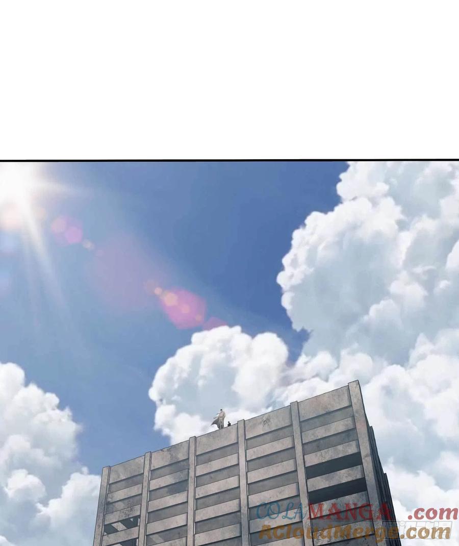 第一序列 第35话 35 实验体 第64页