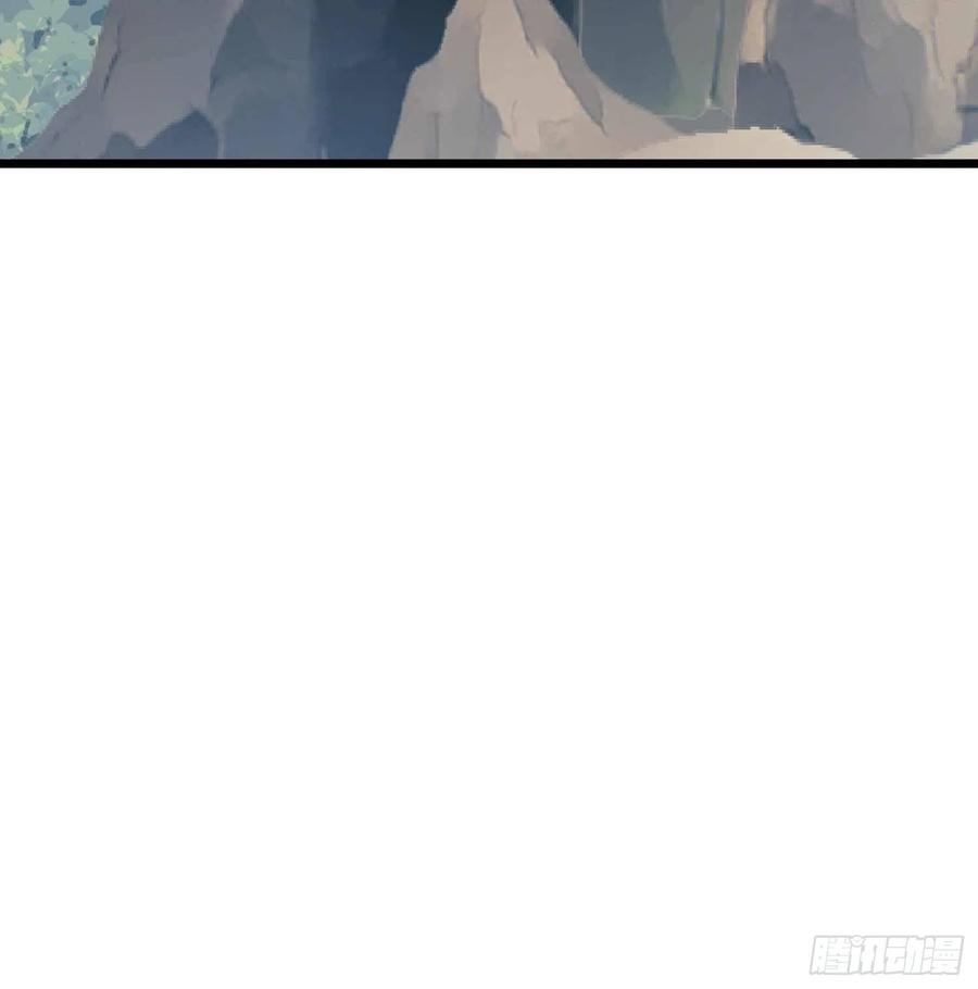 第一序列 第35话 35 实验体 第54页