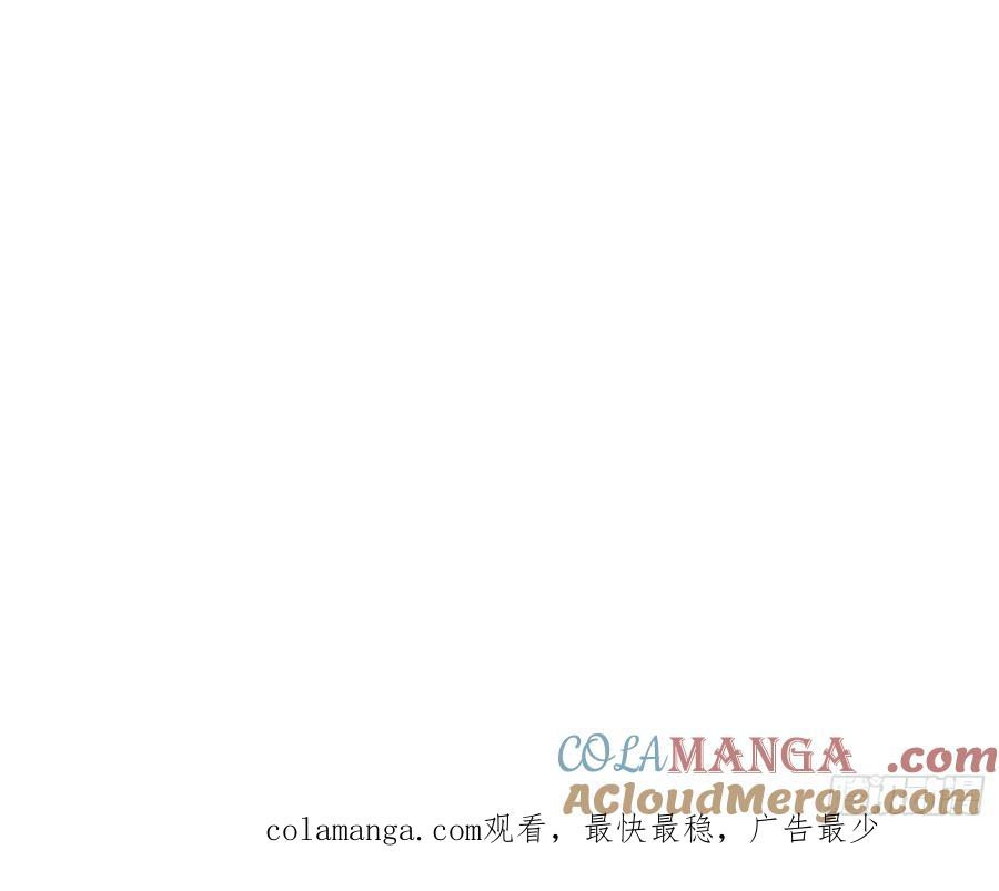 第一序列 第359话 358 前往圣山 第73页