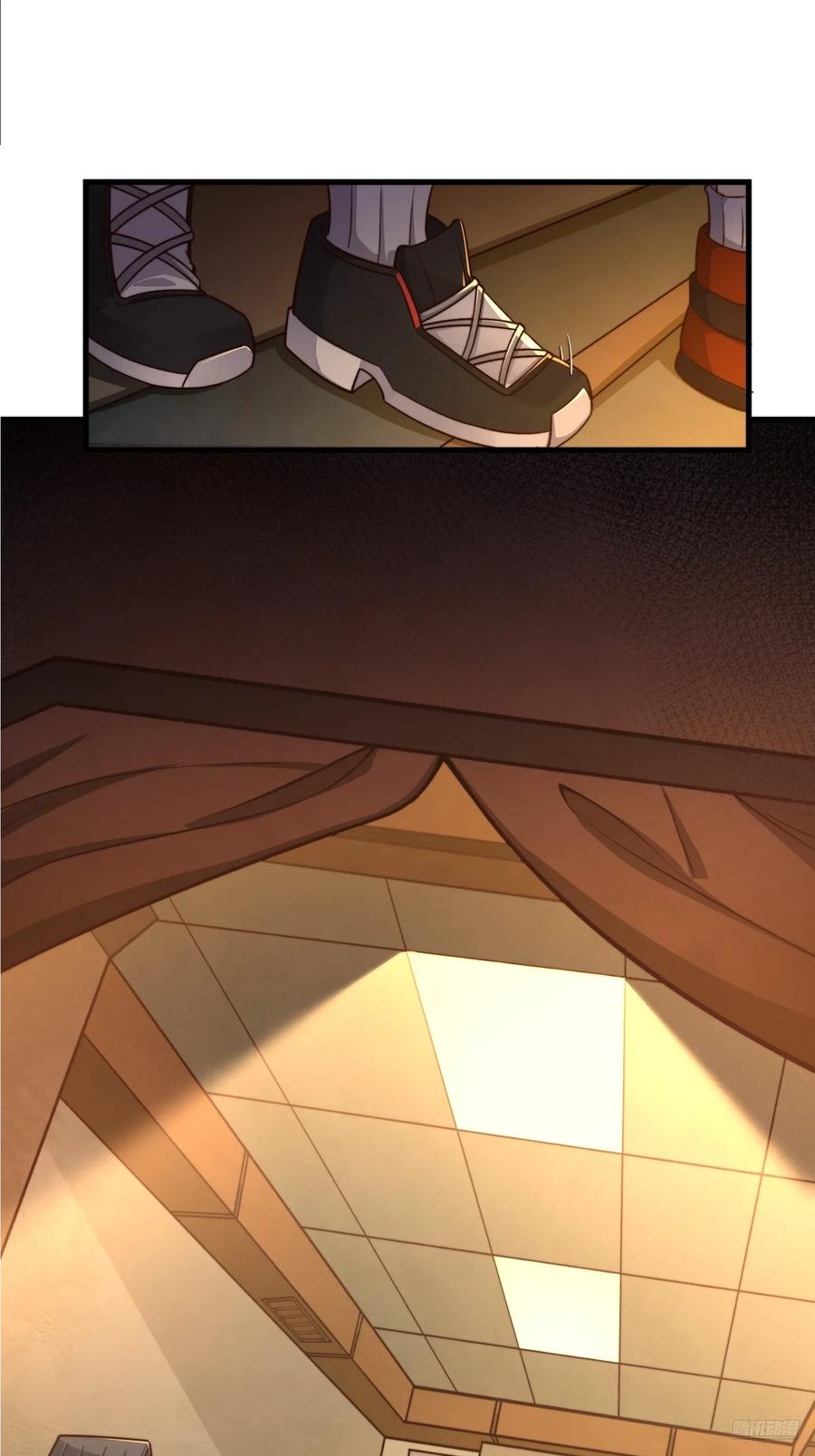 第一序列 第362话 361 显圣之地 第11页