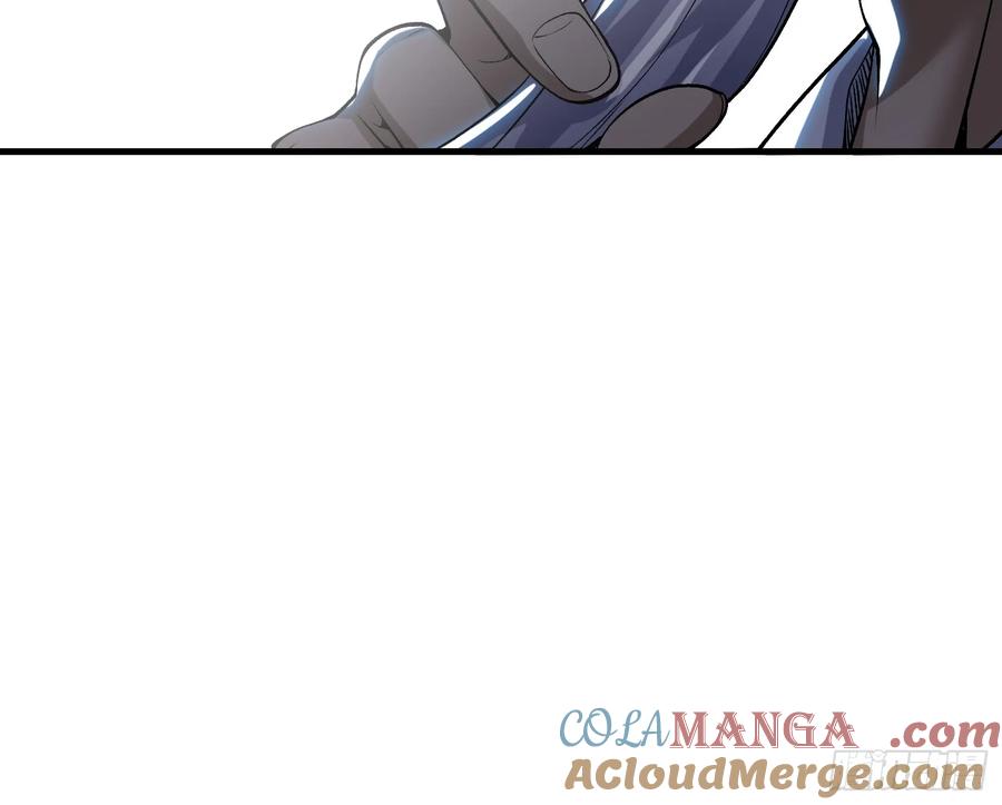 第一序列 第362话 361 显圣之地 第58页