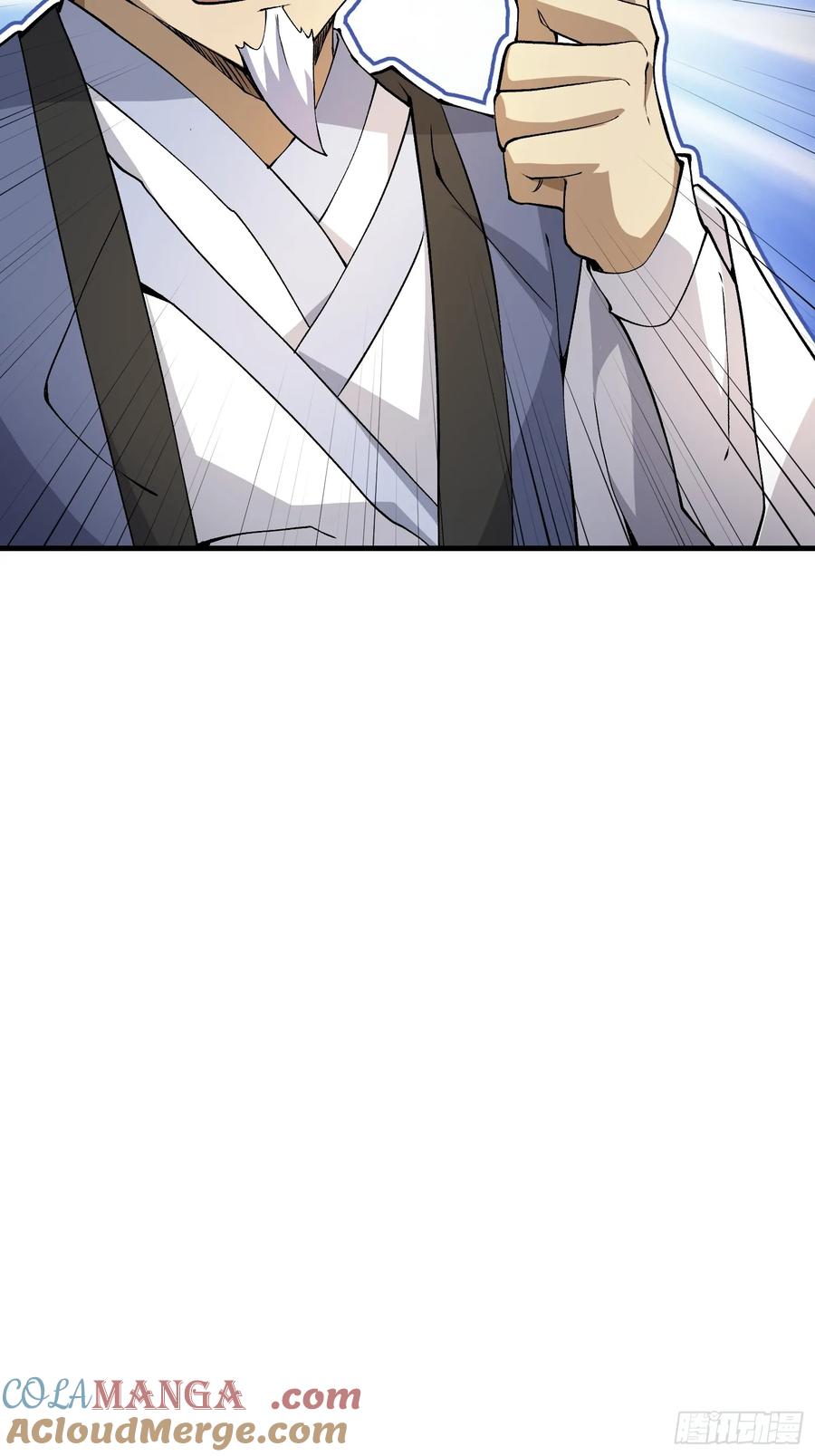 第一序列 第364话 363 擅长的事 第25页