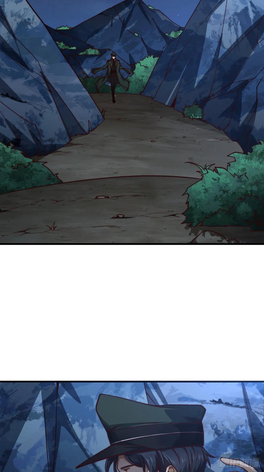 第一序列 第364话 363 擅长的事 第48页
