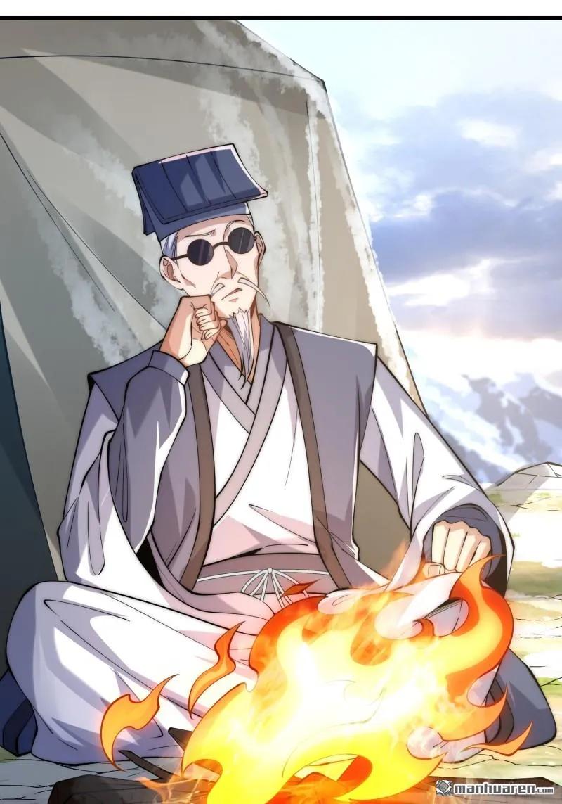 第一序列 第365话 364 神秘生物 第21页