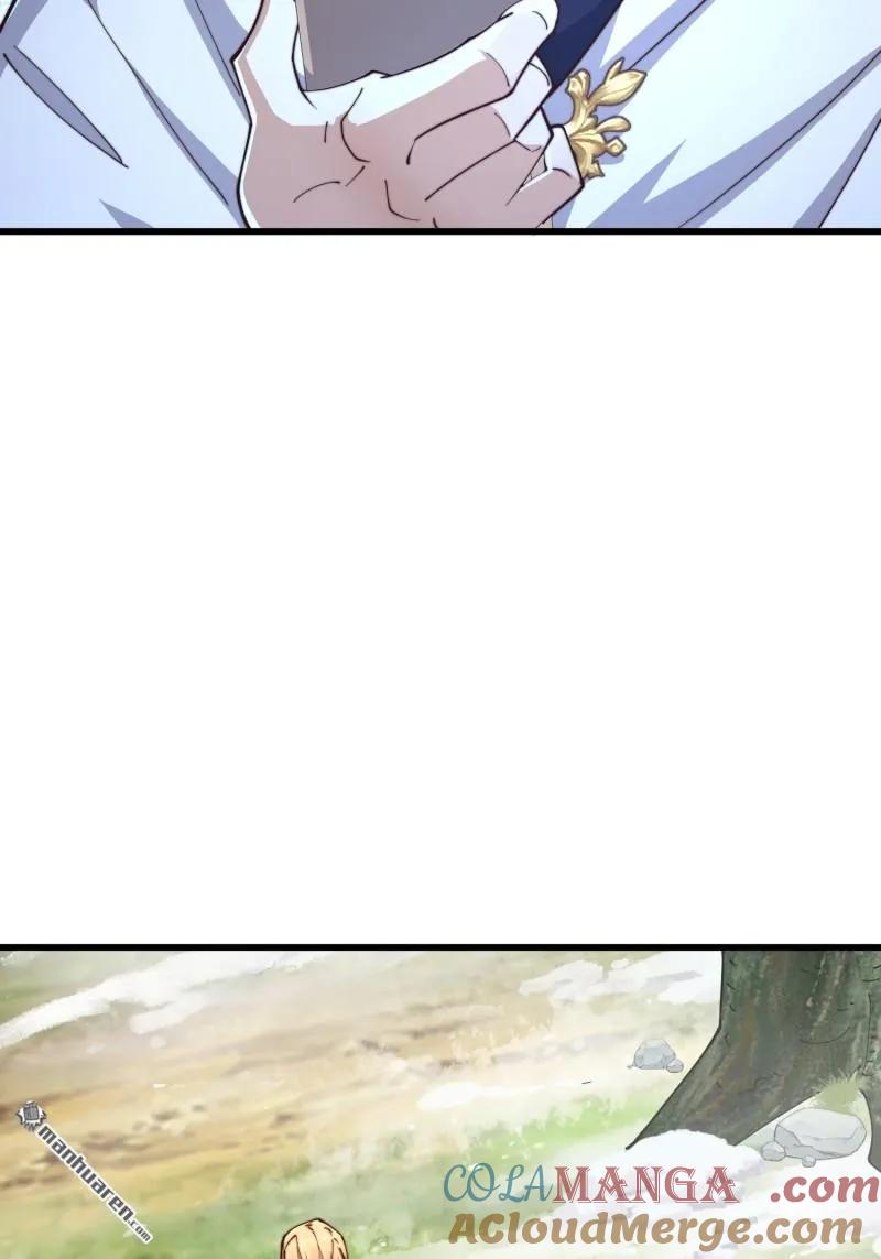 第一序列 第365话 364 神秘生物 第49页