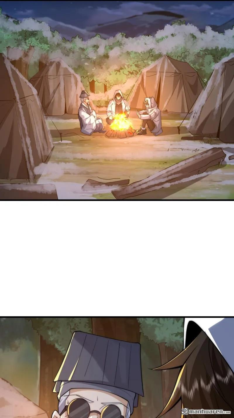 第一序列 第365话 364 神秘生物 第14页