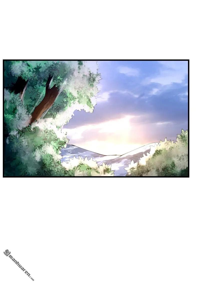 第一序列 第365话 364 神秘生物 第20页