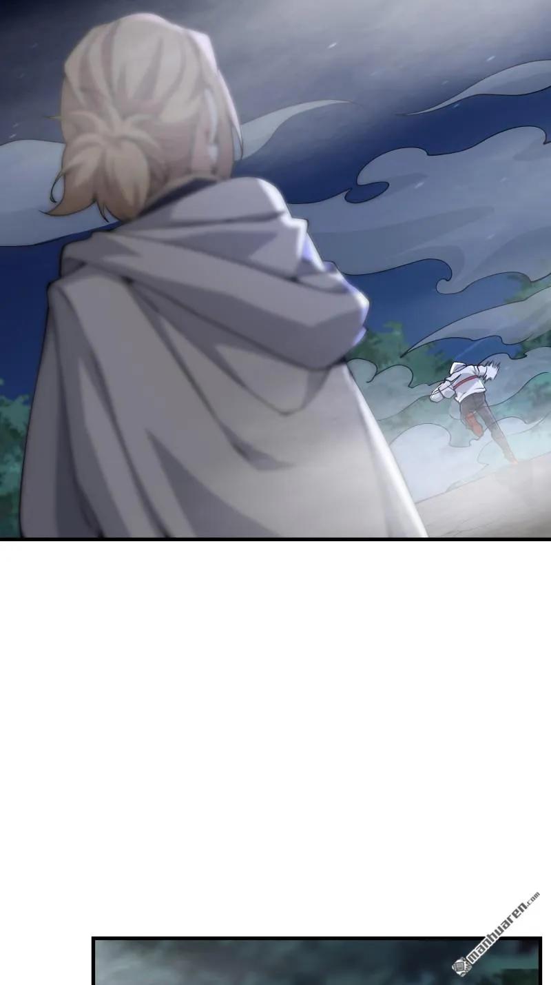 第一序列 第368话 367 迷雾夜袭 第56页