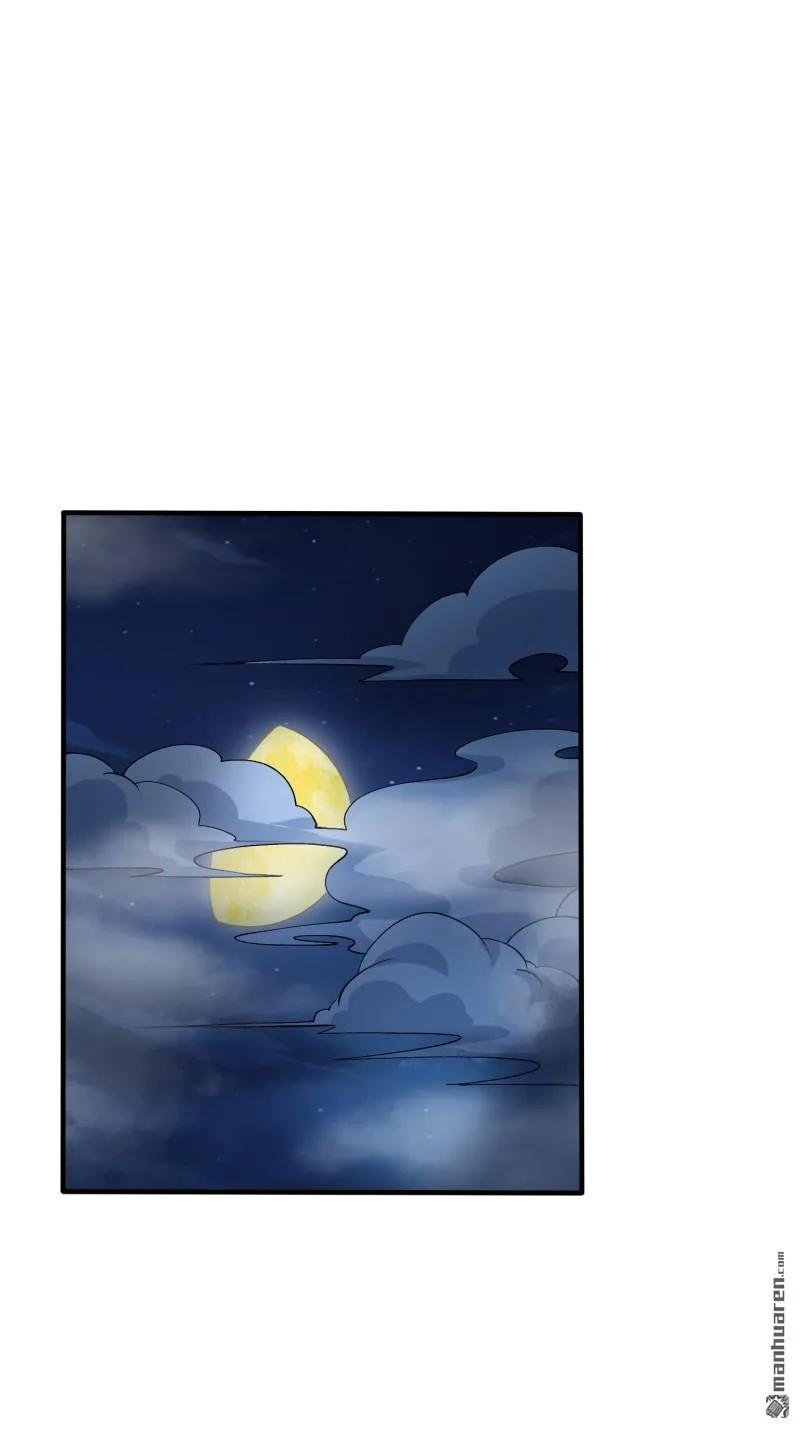 第一序列 第368话 367 迷雾夜袭 第14页