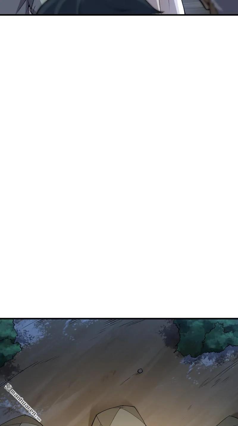 第一序列 第368话 367 迷雾夜袭 第6页