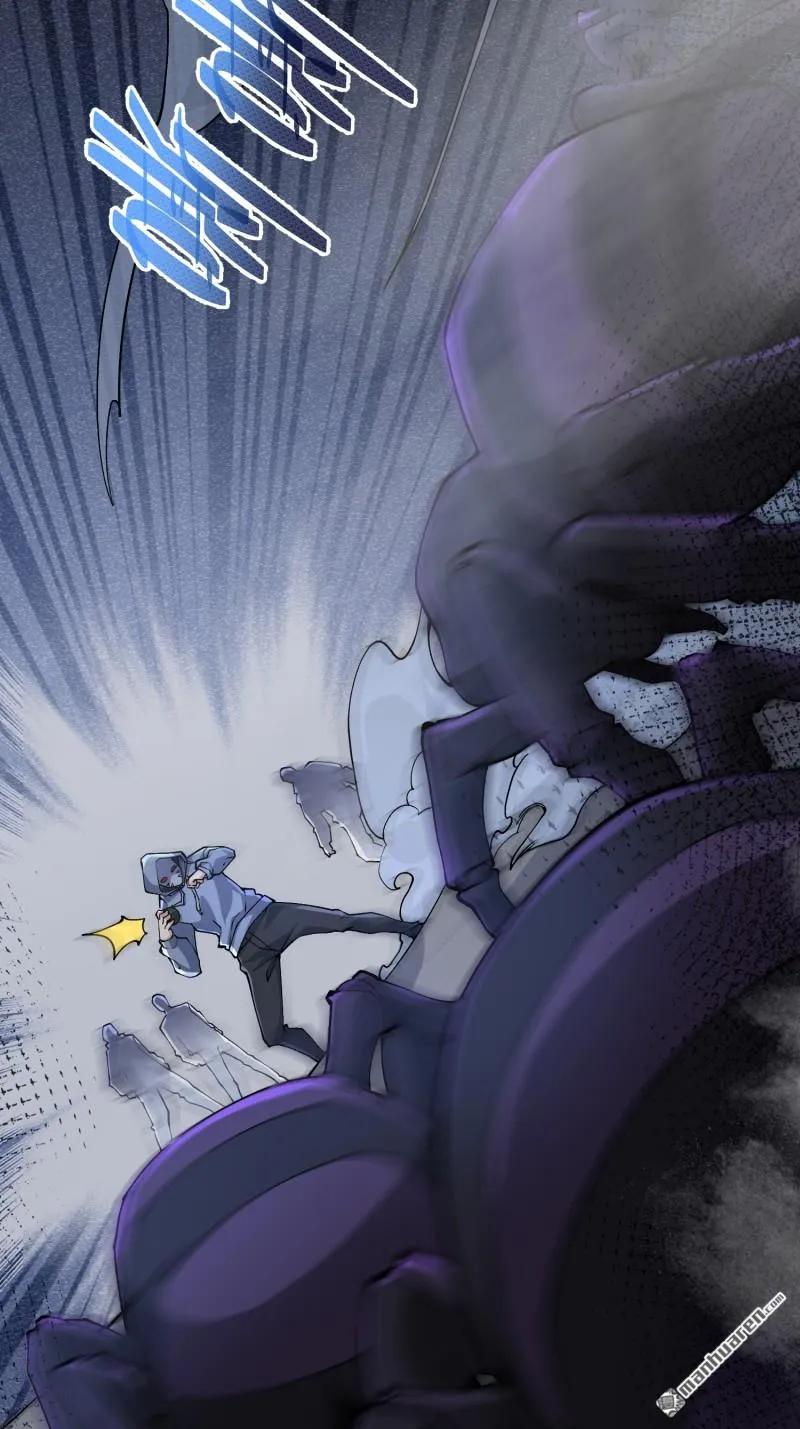 第一序列 第368话 367 迷雾夜袭 第47页