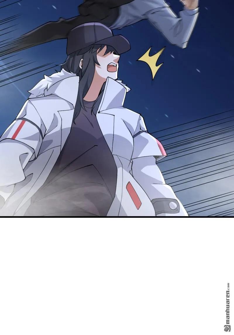 第一序列 第368话 367 迷雾夜袭 第38页