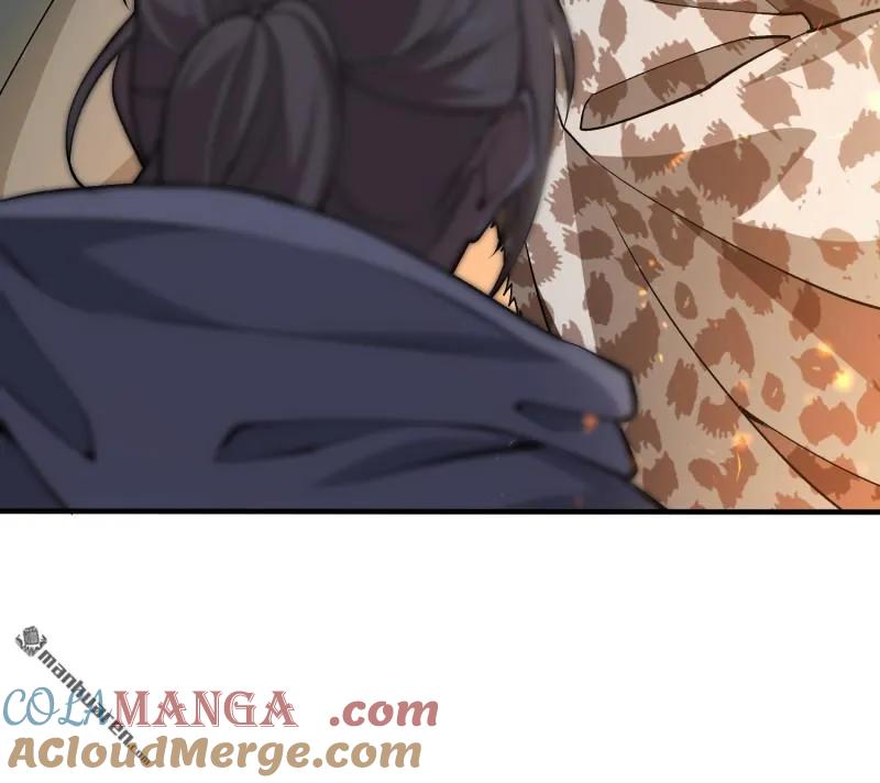 第一序列 第368话 367 迷雾夜袭 第10页