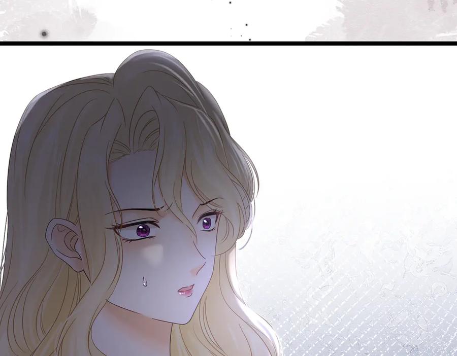 《被主教大人宠爱的日子》35 意外的合作 第30页