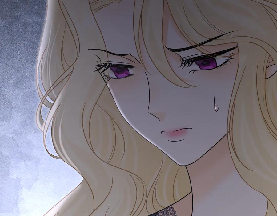 《被主教大人宠爱的日子》35 意外的合作 第19页