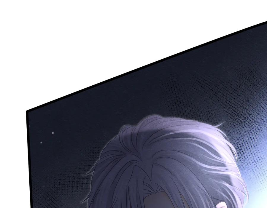 《被主教大人宠爱的日子》35 意外的合作 第80页