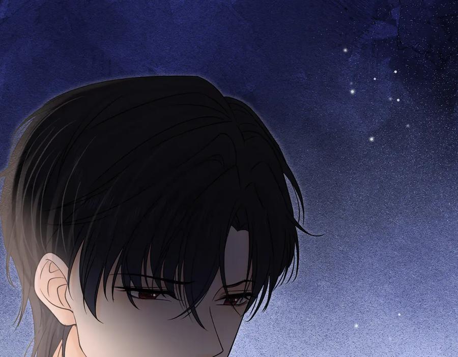 《被主教大人宠爱的日子》35 意外的合作 第120页