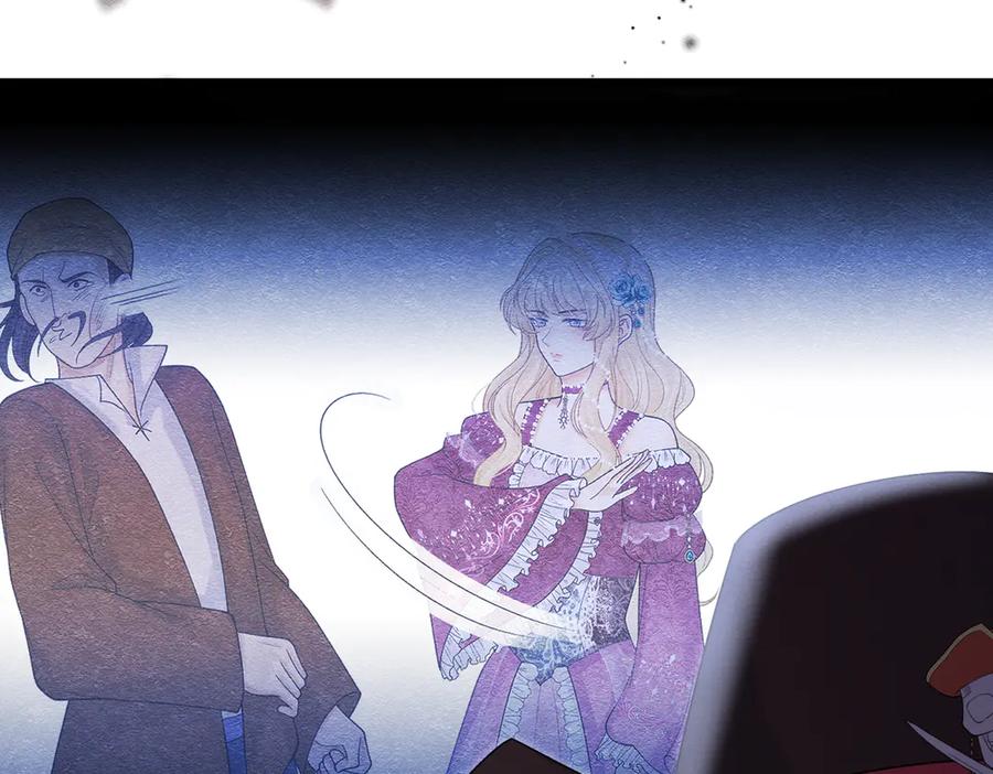 《被主教大人宠爱的日子》35 意外的合作 第27页