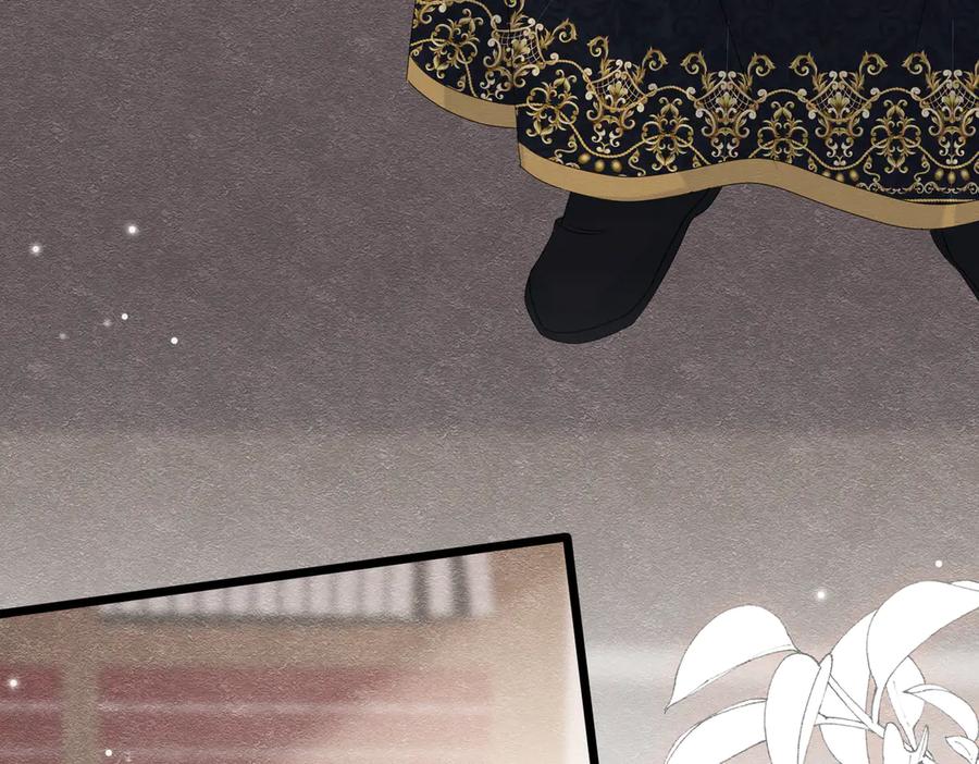 《被主教大人宠爱的日子》35 意外的合作 第46页