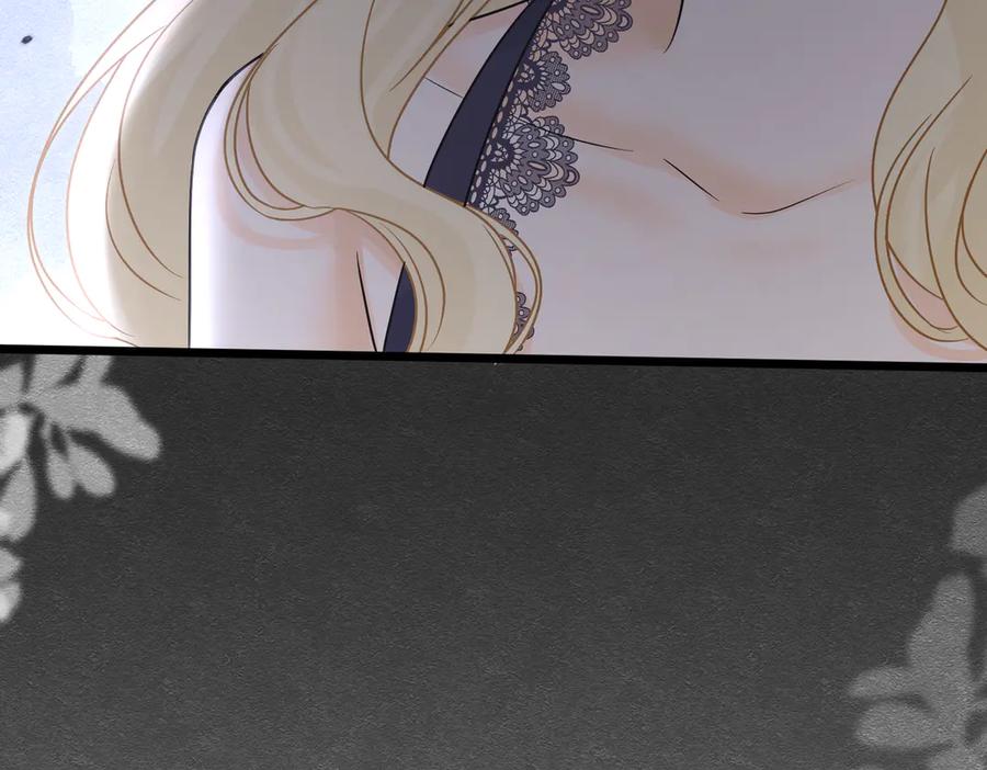 《被主教大人宠爱的日子》35 意外的合作 第20页