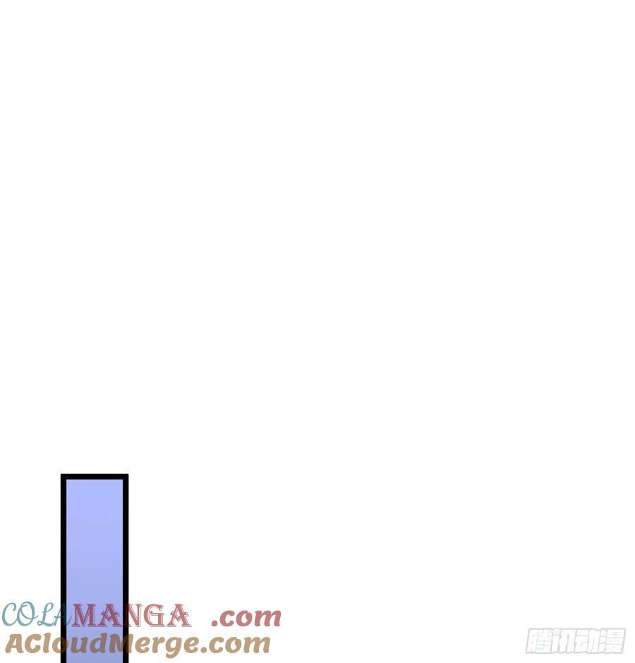 第一序列 第36话 36 破碎的文明 第49页