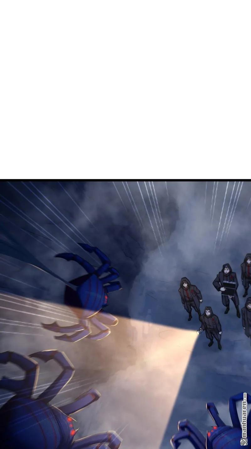 第一序列 第369话 368 我去跳绳了 第26页