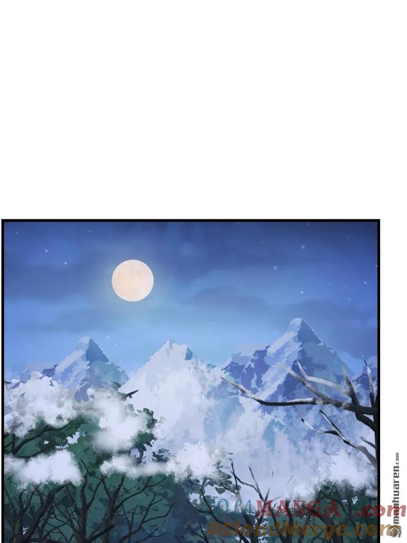 第一序列 第370话 369 卧底行动 第37页