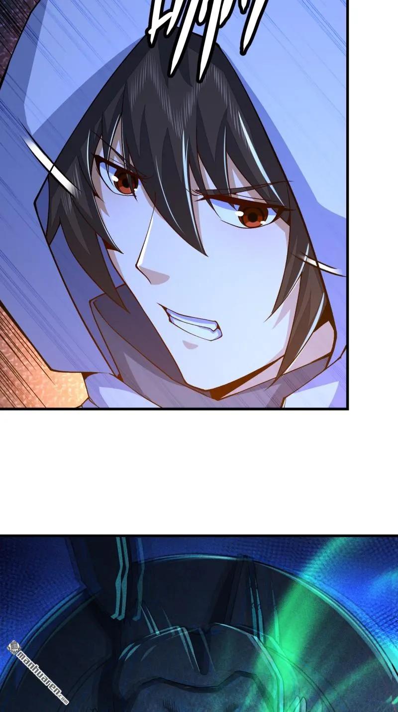 第一序列 第372话 371 诡异神龛 第63页