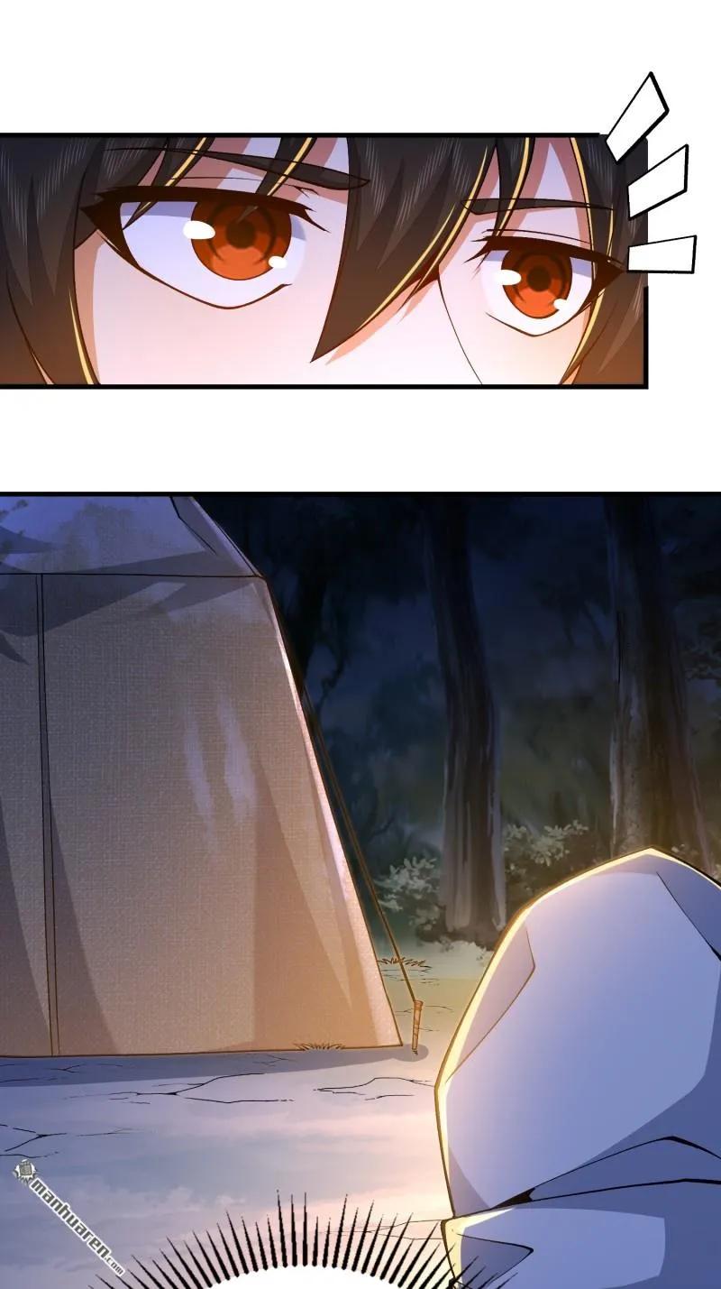 第一序列 第372话 371 诡异神龛 第59页