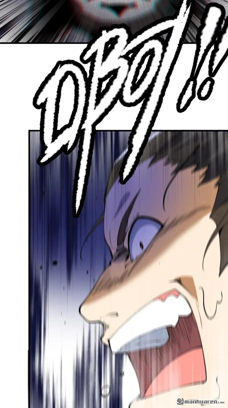 第一序列 第372话 371 诡异神龛 第29页