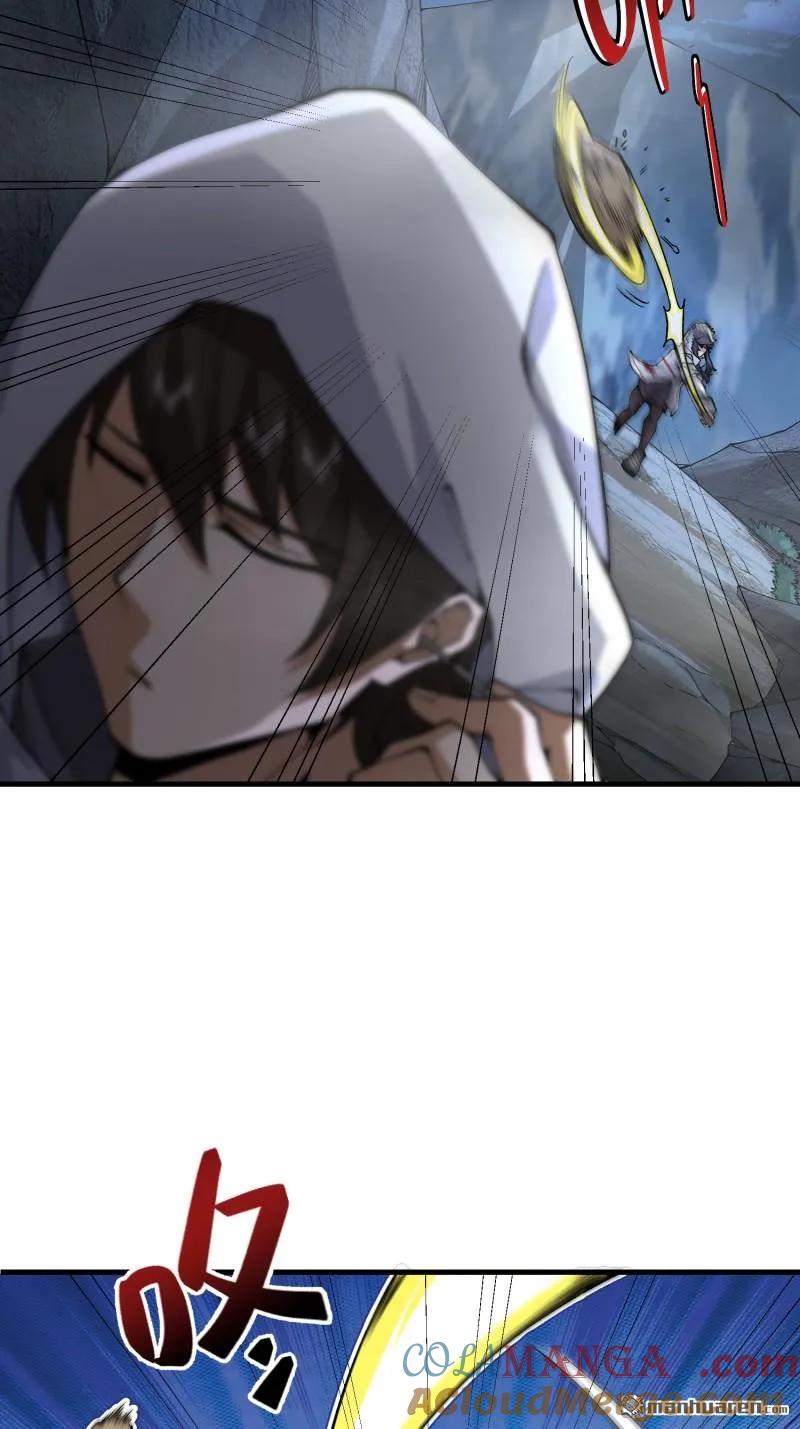 第一序列 第372话 371 诡异神龛 第7页